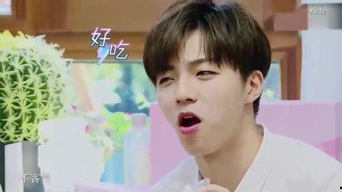 陈立农吃瓜现场,意外成为焦点人物！