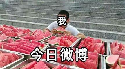 云涌吃瓜,揭秘娱乐圈的幕后风云