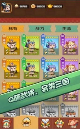 吃瓜游戏小视频,揭秘娱乐圈幕后趣闻