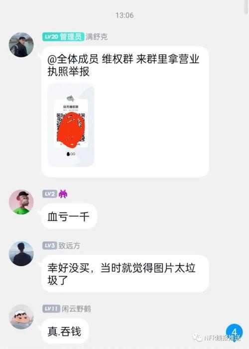 搞笑吃瓜热点,笑料百出！盘点近期搞笑吃瓜热点事件