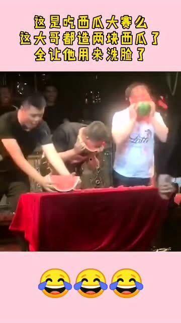 硕哥吃瓜吗,揭秘娱乐圈幕后故事