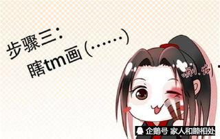 羡羡吃瓜,揭秘娱乐圈背后的那些事儿