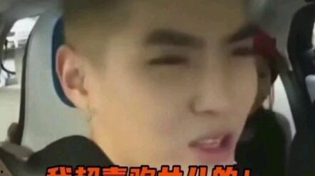 吃吴亦凡的瓜,娱乐圈风云再起，真相揭秘