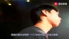 魏辰毓吃瓜视频,揭秘娱乐圈幕后故事