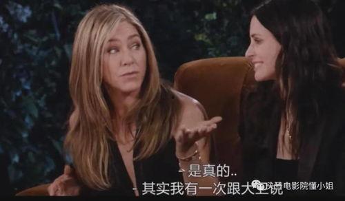 吃瓜鹅瑞秋,揭秘娱乐圈背后的故事