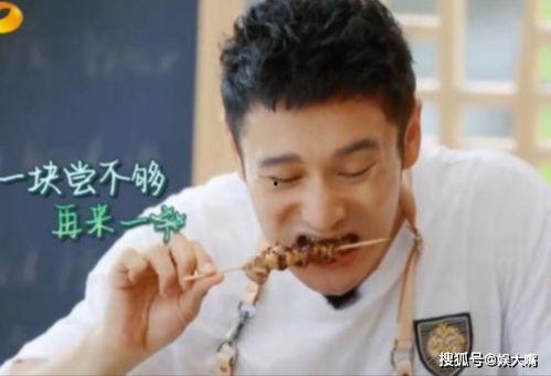 吃瓜哥视频全集,揭秘娱乐圈幕后真相，带你领略明星真实生活