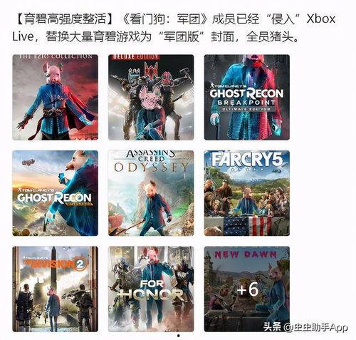 吃瓜视频游戏合集