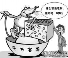 千万富翁吃瓜,揭秘千万富翁的神秘吃瓜生活