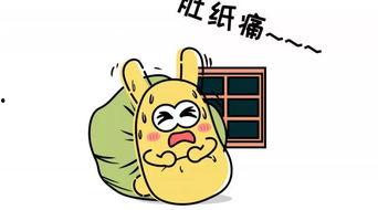 吃瓜群众在线钓鱼,揭秘网络社交背后的趣味与陷阱