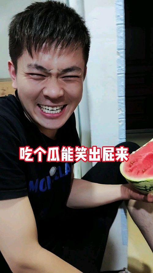 吃瓜奇葩视频,奇葩视频背后的惊人真相