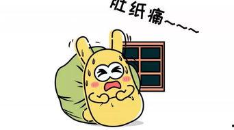 我吃瓜群众起点,吃瓜群众视角下的娱乐圈风云录