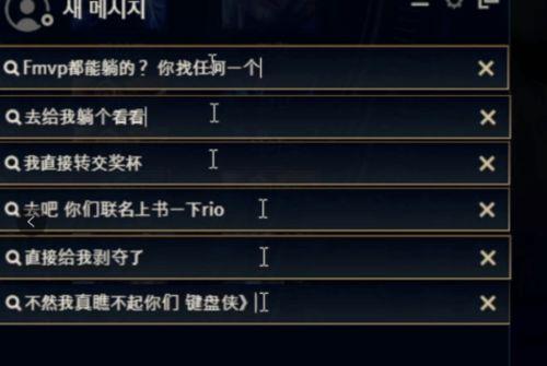 吃瓜英雄联盟解说,英雄联盟解说那些事儿