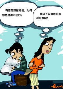 同事之间互相了解吃瓜,同事间的吃瓜日常