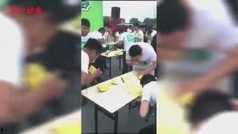 吃瓜前线围观视频